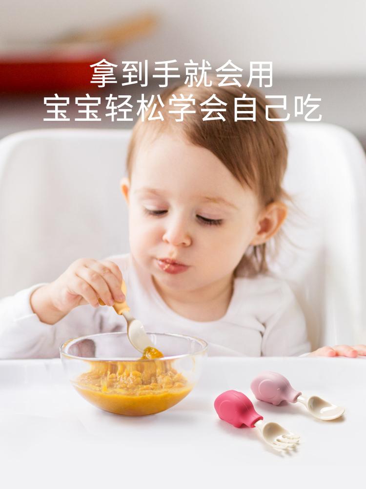 Słoń dziecko zestaw naczyń żyw – Baby Food Utensils recenzja i cena